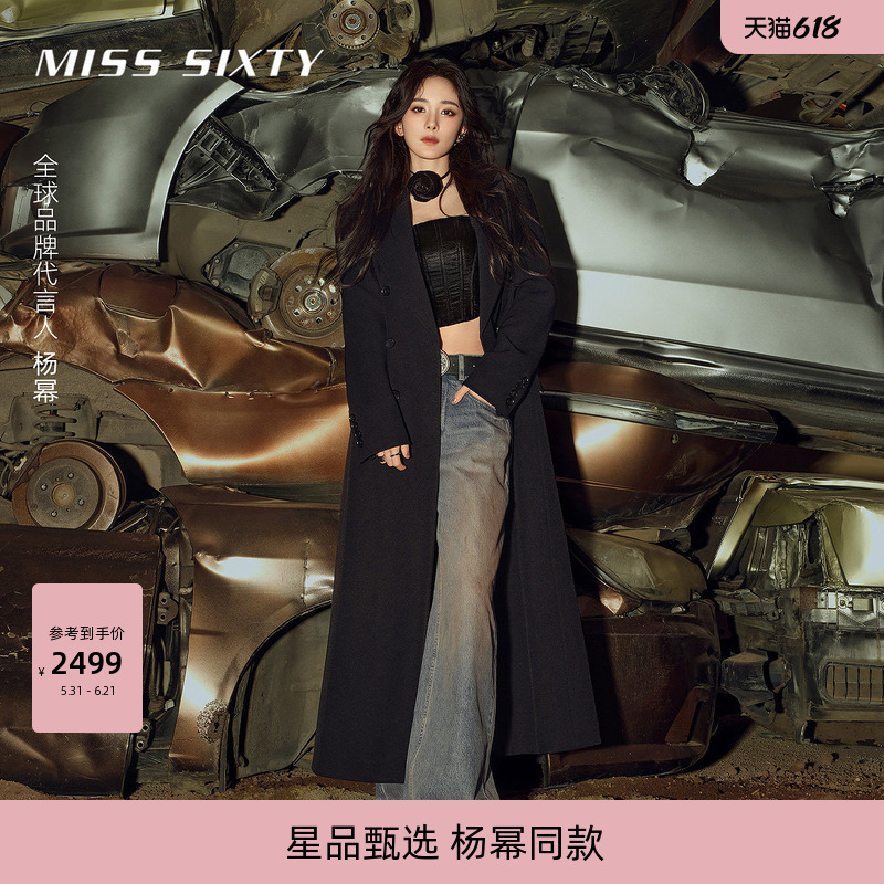 [Same Style as Yang Mi] Miss Sixty Black Trench Coat, Elegant Women's Suit-Style Long Coat for Commuting