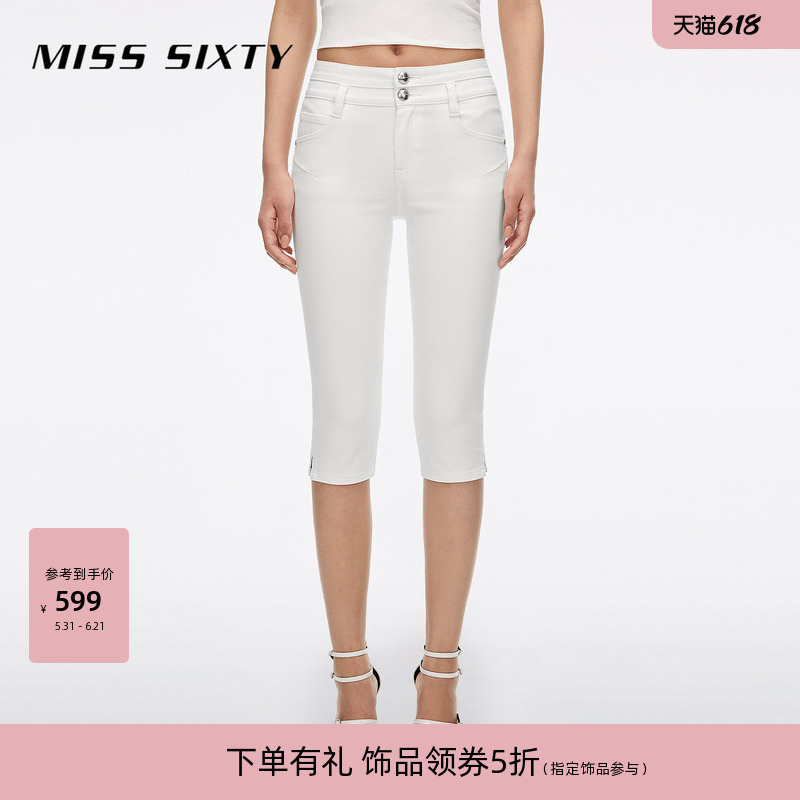Miss Sixty2026 New Summer Denim Mid-Length Pants for Women, White Double-Button Tight-Fitting Butt-Lifting Pencil Capri Pants Miss Sixty2026 New Summer Denim Mid-Length Pants for Women, White Double-Button Tight-Fitting Butt-Lifting Pencil Capri Pants