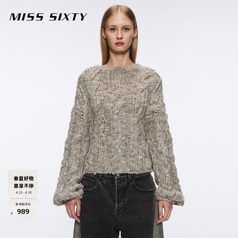 Miss Sixty Alpaca Wool Knit Sweater for Women, Cable Knit Wheat Ear Texture Short Lantern Sleeve Sweater