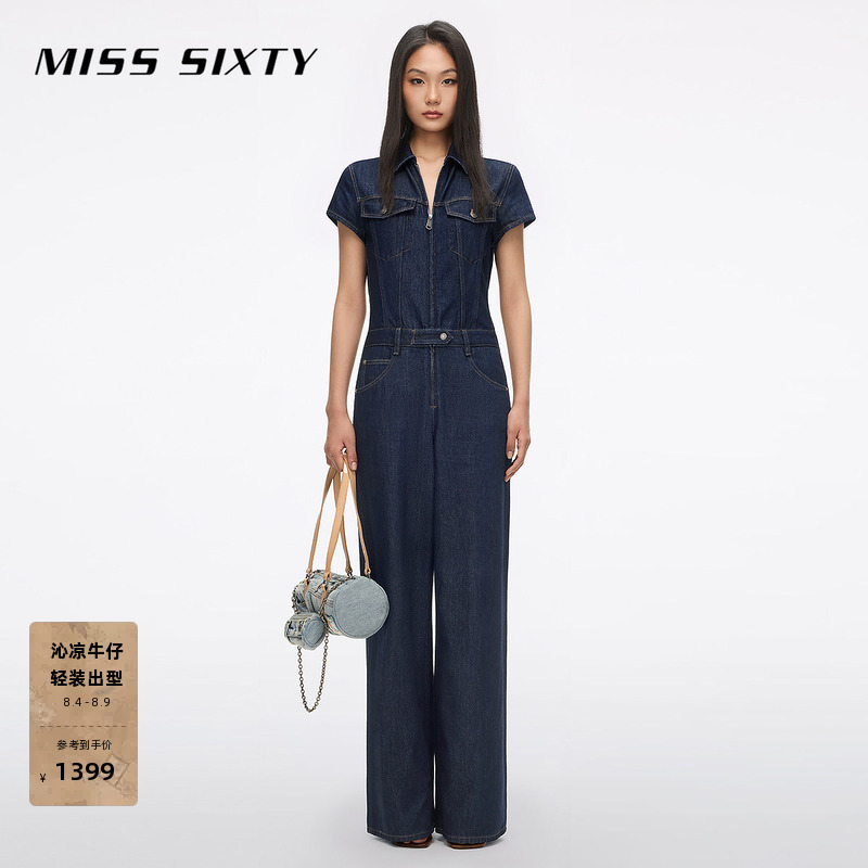 Miss Sixty2026 New Summer Denim Jumpsuit for Women with Zipper Fly, Vintage Lapel Workwear Straight-Leg Pants