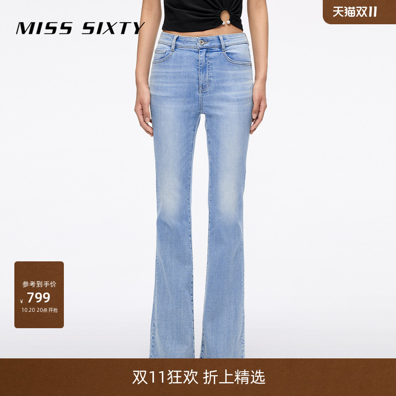 Miss Sixty 2026 Spring/Summer Women's Vintage Distressed Slim Fit Narrow Flared Jeans Long Pants
