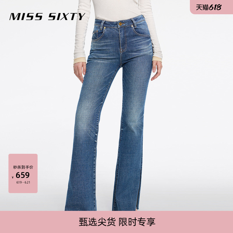 [Limited Time Discount] [Imported Denim Fabric] Miss Sixty26 Spring Denim Bootcut Pants