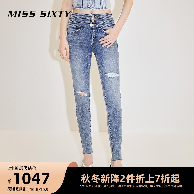 Miss Sixty spring and autumn jeans women's three-ring high-waisted skinny ripped trousers