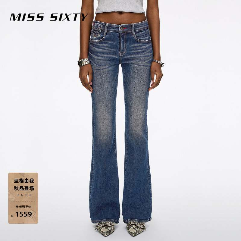 Miss Sixty 2026 Autumn New Women's Mid-Waist Hip-Lifting Slim Fit Distressed Frayed Flared Jeans Miss Sixty 2026 Autumn New Women's Mid-Waist Hip-Lifting Slim Fit Distressed Frayed Flared Jeans
