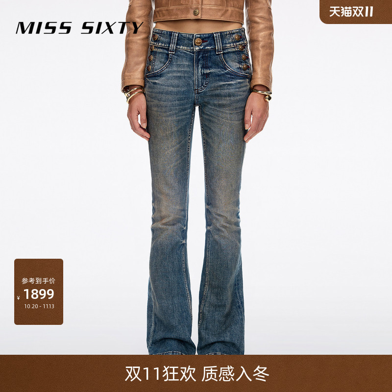 【Bella Hadid's Style】Miss Sixty 2026 New Autumn Jeans for Women, Slim Fit Flared Pants 【Bella Hadid's Style】Miss Sixty 2026 New Autumn Jeans for Women, Slim Fit Flared Pants