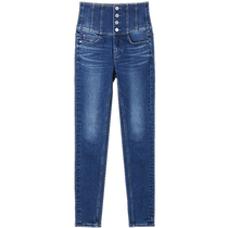 Miss Sixty 2024 new autumn jeans womens four-button ultra-high waist slim slim pencil pants with small feet
