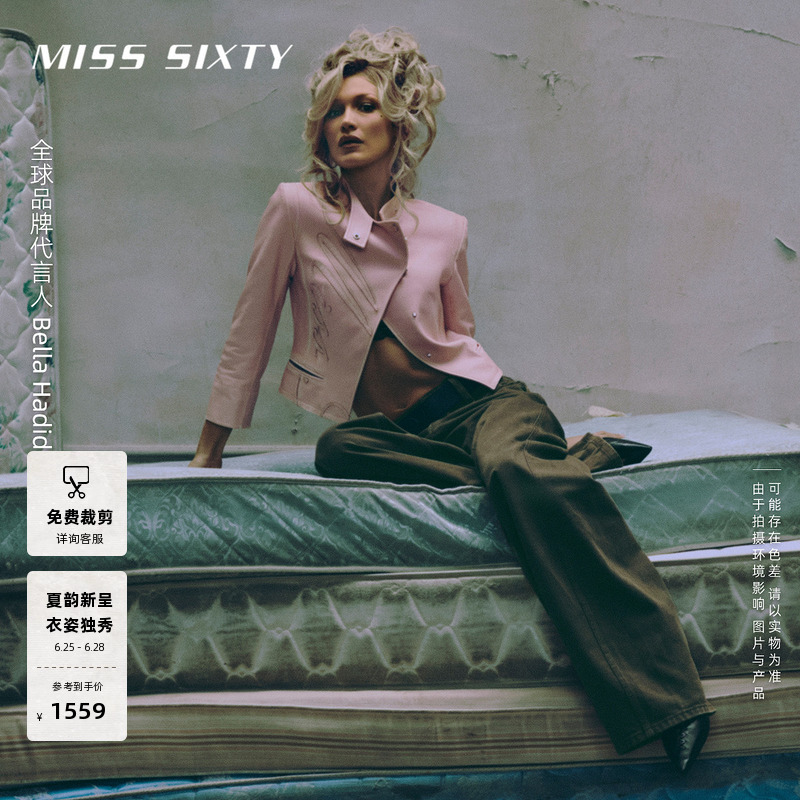 【Bella Hadid Style】Miss Sixty 2026 Spring New Jeans Multi-Button Scimitar Pants