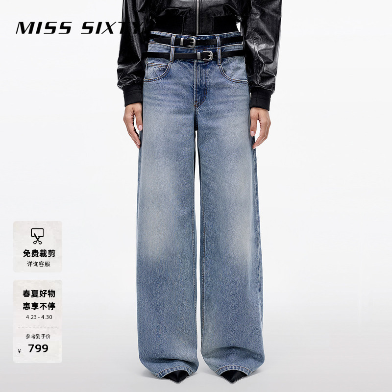 Miss Sixty 2026 Spring Jeans with Double Belt, High-Waisted, Pear-Shaped Body, Straight-Leg Pants, Versatile for Commuting