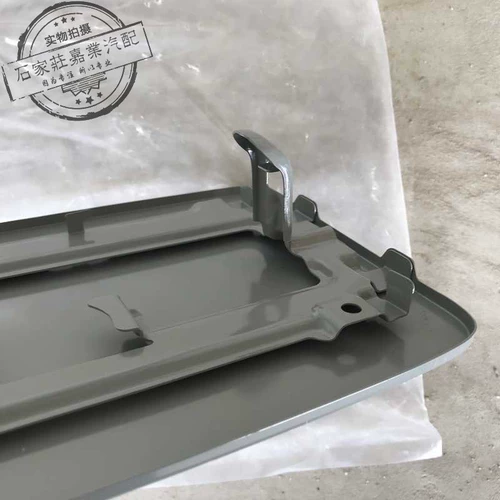 Changan Suzuki Qiyuefeng Yuweitra Топливный порт крышка топливного порта пластинка Топливный бак Дверь Топливный бак крышка железа крышка топливного бака завод