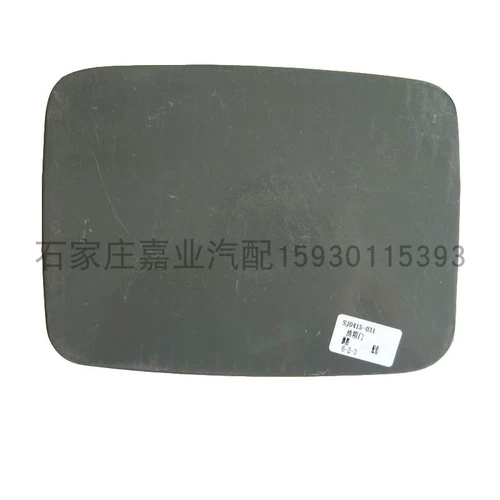 Shuguang Huanghai Qisheng F1 Топливный бак Дверь Дверь Бензиный бак заправки в порт Дверь Дверь бензин.