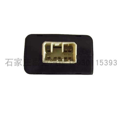 黄海 Электрический складной зеркало заднего вида, контроллер, мотор, модуль