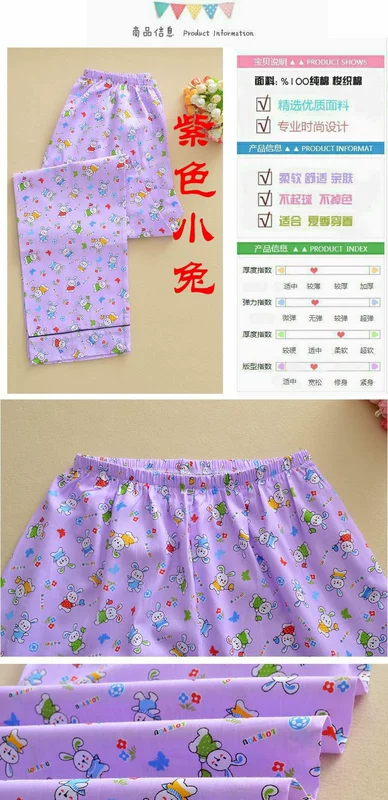 Mùa xuân và mùa hè mỏng nữ cotton ngủ quần cotton quần tây XL dệt nhà ngủ quần tháng quần sịp