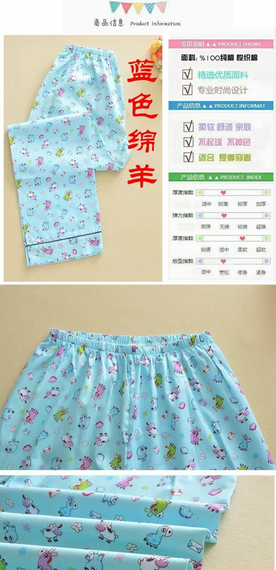 Mùa xuân và mùa thu quần pyjama quần nữ mùa hè cotton cao eo lỏng tháng nhà có thể được mặc bên ngoài kích thước lớn cotton mỏng phần nhà quần