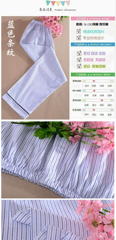 Mùa xuân và mùa đông và mùa đông mới quần cotton lỏng ngủ quần nam dày phần cotton nhà quần mùa hè quần nhà nam quần mỏng quần thể thao nam