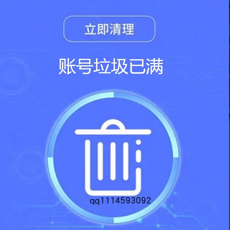 手机内存告急？Oppo清理大法让你告别卡顿，建议收藏！
