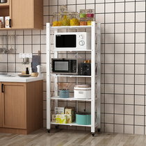  Installation-free foldable kitchen shelf Floor-to-ceiling multi-layer space-saving oven dishes and chopsticks Microwave oven storage rack