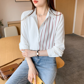 Western style casual 2022 autumn new women's lapel striped stitching chiffon shirt top shirt bottoming shirt shirt