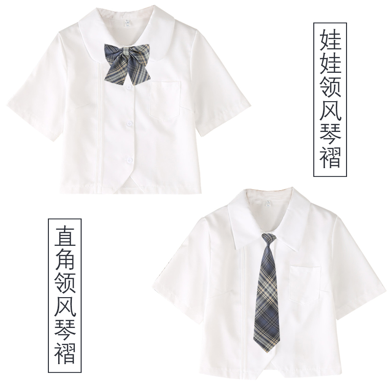 2026 Summer Japanese Style Short Jk Uniform Basic Thin Shirt Short Sleeve Shirt Women's Design Niche Top