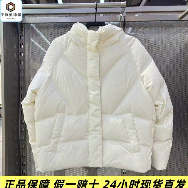 ANTA Down Jacket Women's 2025 New Winter Warm Duck Down Windproof Hooded Casual Jacket 162548903N