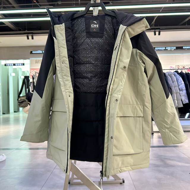 ANTA China Ice and Snow Men 2024 Winter Hot Water-Repellent Windproof Warm Mid-Length Down Jacket 152447929