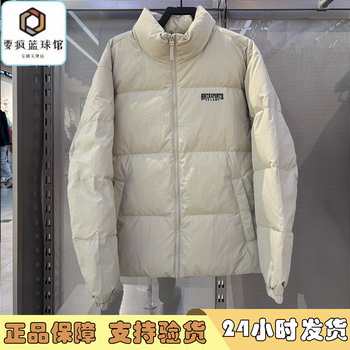 Anta Stand-Up Collar down Jacket for Men, New Winter Model, Water-Repellent Duck Down, Warm Puffer Jacket 152548901N