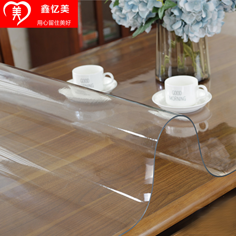 Table cloth at least table cushion plastic cushion table cushion waterproof and anti-high temperature resistant tabletop protective film soft glass home tea table cushion