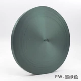 Рабочий ремешок, аксессуары, 1.5см, из полиэстера, эффект подтяжки