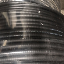 1 2 Feed-line Hansheng Henxin Zhongtian Junchi and other 50-12 feed-in-tube feeder 200 m 1 2 feeder