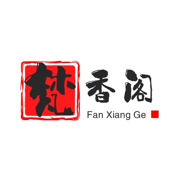 梵香阁佛道用品