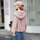 She Pool Hooded Jacket 2024 Spring New Women's Fashion Casual Simple Short Loose Drawstring Slim Top