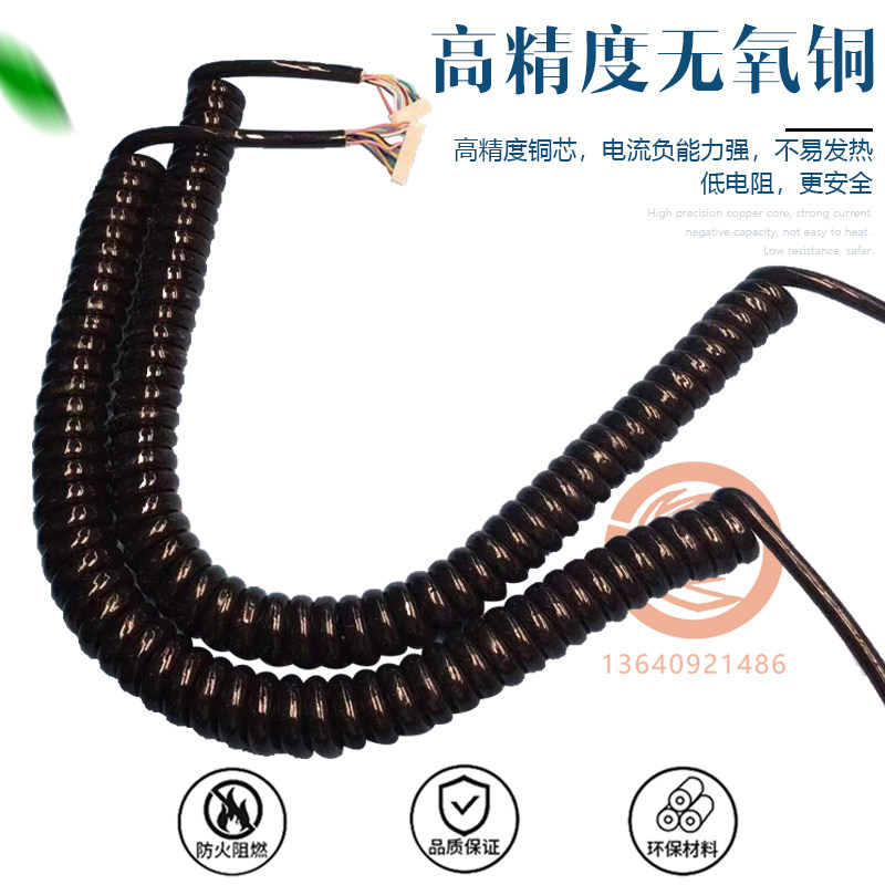 12 core 0 3 0 2 0 15 square spring wire spiral wire with shielded telescopic wire PU wire national standard full copper wire