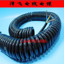  3 core 2 5 square spring wire 380V high-power cable spiral wire pure copper wire booth white national standard wire