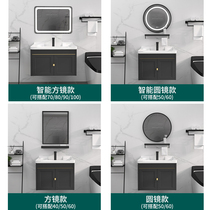Smart mirror black space aluminum bathroom cabinet combination bathroom wall-mounted hand wash basin cabinet Household sink