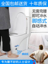 Intelligent induction pumping ceramic toilet Household toilet Water-saving deodorant toilet Super swirl siphon siamese toilet