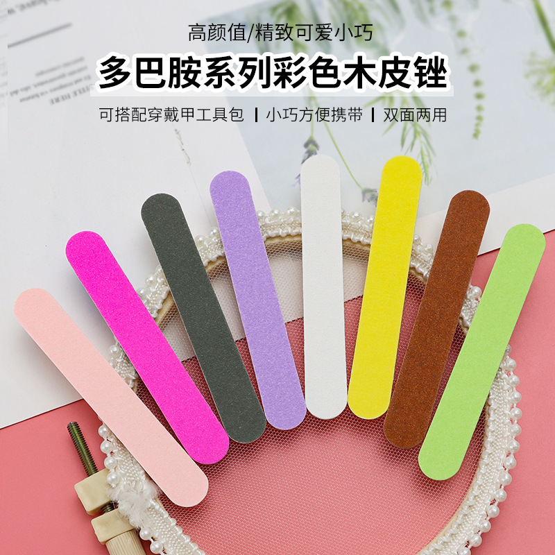Double-Sided Ultra-Thin Nail File, Colorful Nail Polishing Strips, Disposable Nail File for Manicure, Nail Polishing Strips