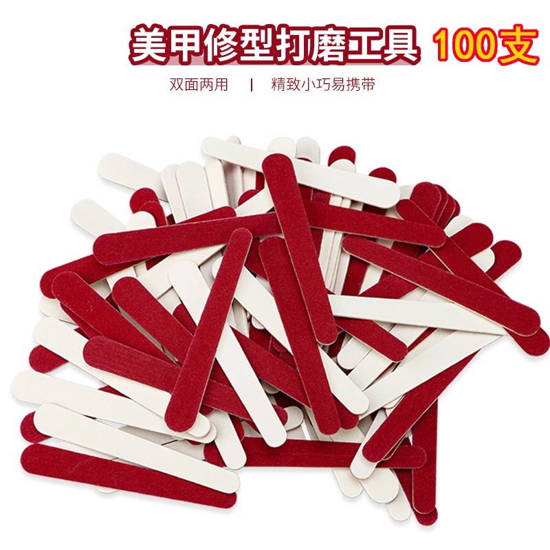 7.6cm Disposable Sanding Strips Nail File Mini Manicure Wood Chip Wood Veneer File Hotel Bath Accessories Polishing Strip