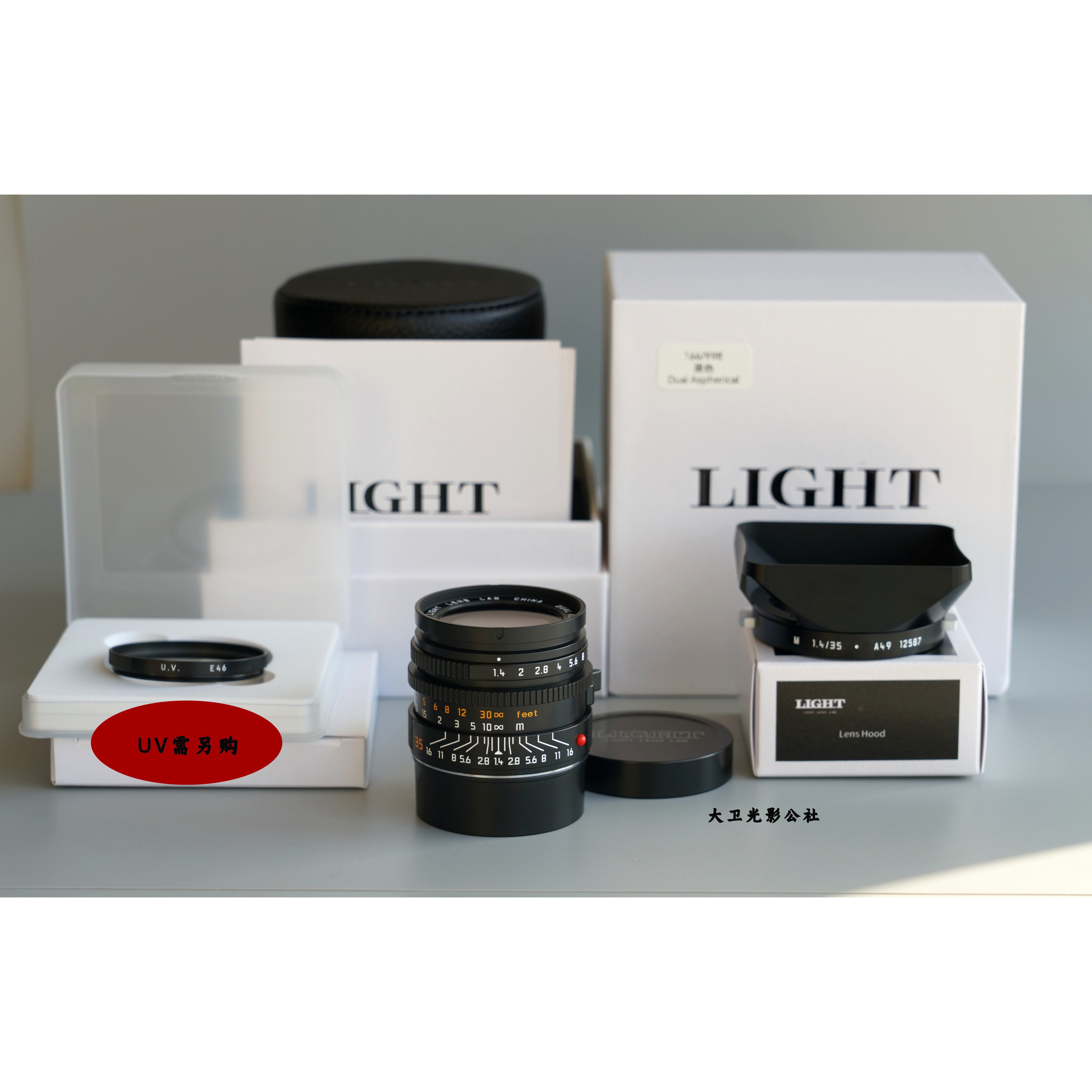 旧周11873復刻版35mm F1.4レンズ（デュアルマグニチュード）、アルミ合金バージョン、Mマウント、イエローレンジフォイルレンズ、新製品