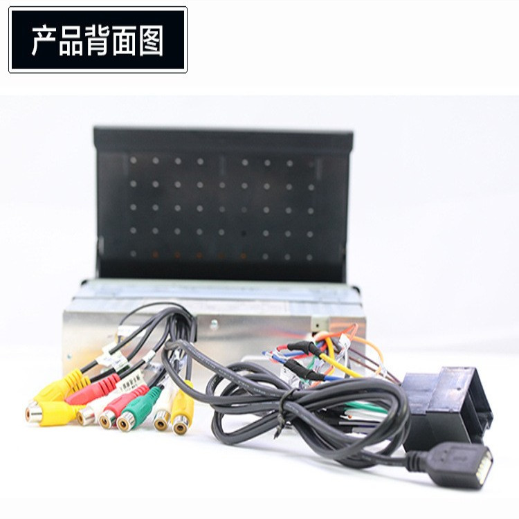 máy chiếu xiaomi Xe 7 inch có thể thu vào màn hình máy nghe nhạc video MP5 đa phương tiện MP4 điều hướng Android tích hợp máy 12V phổ quát - Trình phát TV thông minh máy chiếu 4k