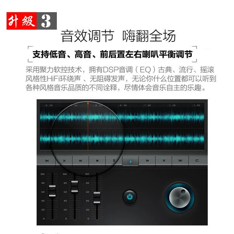 Xe công suất cao Máy nghe nhạc MP3 xe hơi 12 thẻ Bluetooth xe tải vô tuyến Bluetooth ghi 24 vạn năng - Trình phát TV thông minh