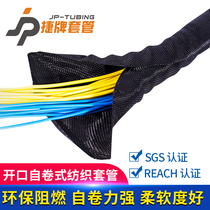 Open self-rolling braided network tube bundle optical fiber wire protection sleeve flame retardant braided sleeve 5mm-100mm