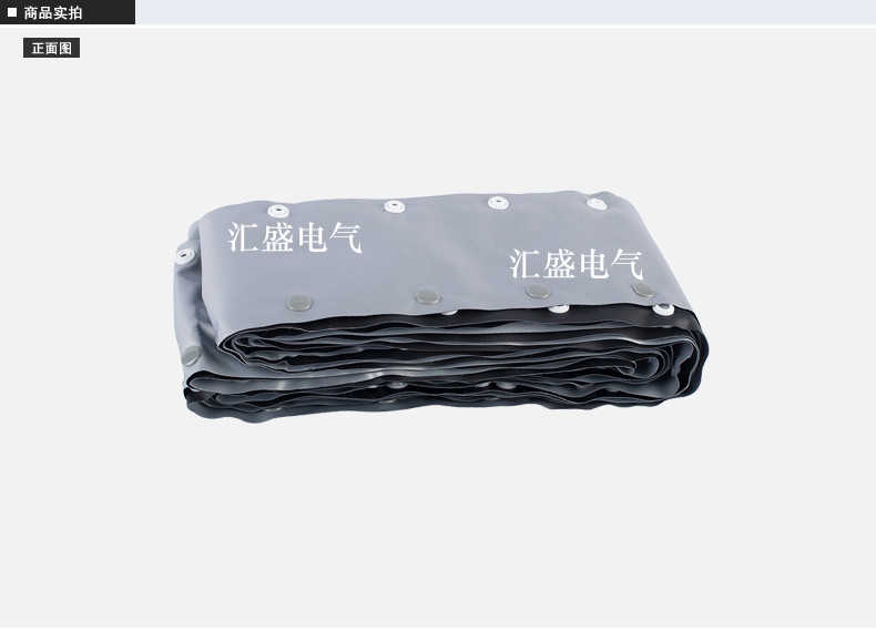 Button-type end belt HPC90 button-type cable protective sleeve Wire protective tube wrapped wire cloth box 50 meters