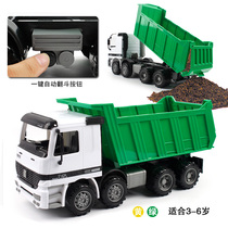 Simulation inertia large drop-resistant dump truck transport truck dump truck truck truck engineering car boy childrens toy model