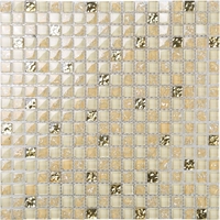 15 светло -желтых + золото