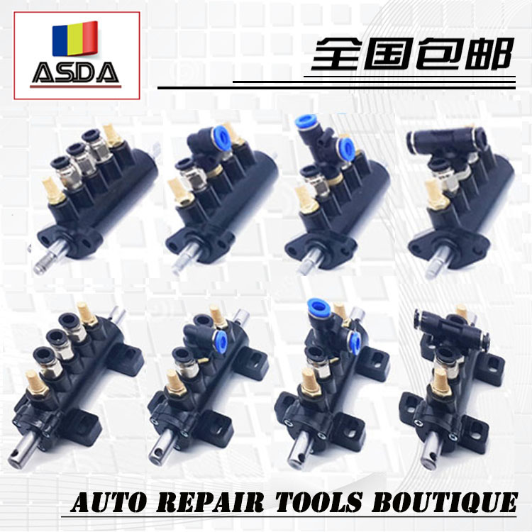 Tire changer Original parts picklift machine foot control switch tire removal machine five-way valve crane valve