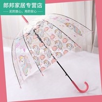 Umbrella transparent long handle Princess little girl children Primary School ins Sen cute Korean creative retro