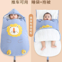 Sleeping Bag Baby Autumn Winter Thickened warm style newborn baby boy baby sleeping bag anti-shock thermostatic winter anti-kick quilt