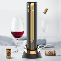 Electric Red Wine Bottle Opener Home Fully Automatic Opener Wine Decanter Wine Decanter Vacuuming Red Wine Cork Bottle Opener