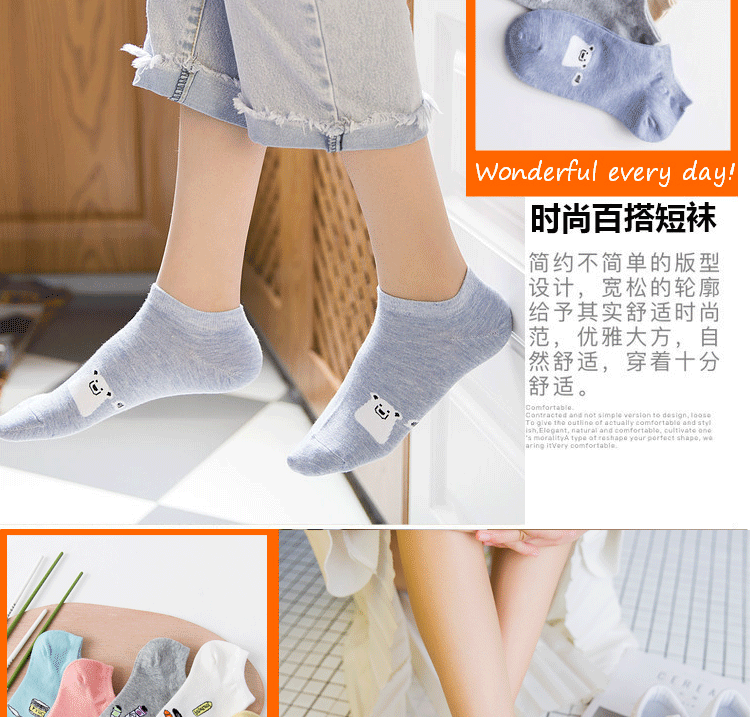[Mua một nhóm để gửi một nhóm] Vớ nữ thấp để giúp miệng nông sinh viên vớ cotton cotton dễ thương vớ nữ vớ da quần