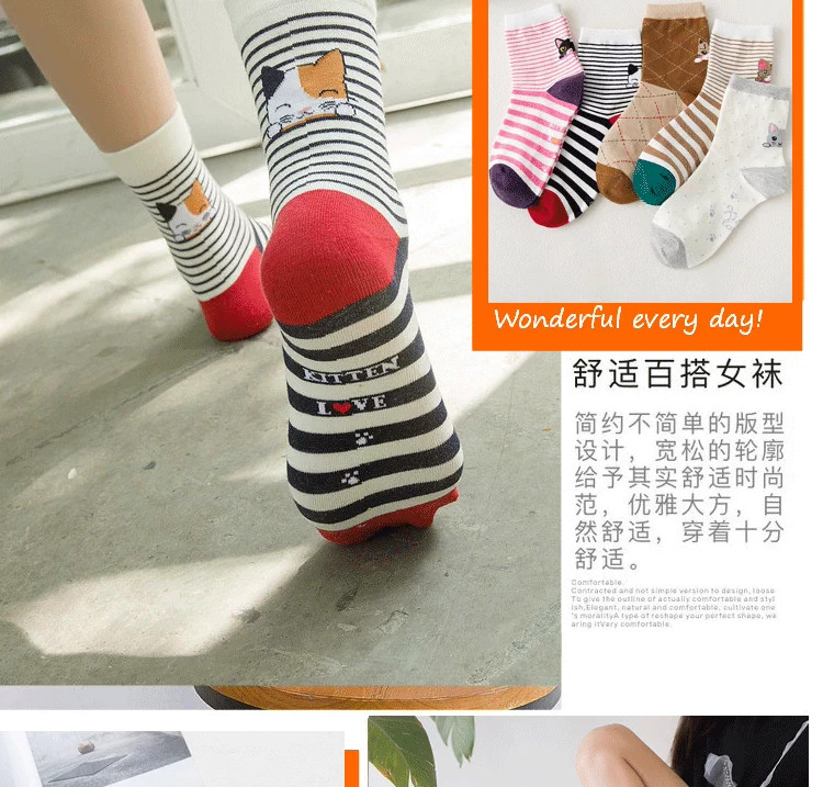 [Mua một nhóm để gửi một nhóm] Vớ nữ thấp để giúp miệng nông sinh viên vớ cotton cotton dễ thương vớ nữ