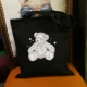 Flash Bear Black Promotion Twitter Zipper ложь